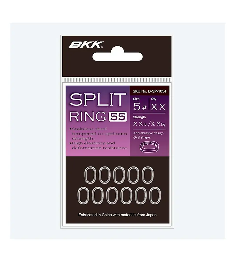 BKK SPLIT RING-55 OVAL|Split & Solid Rings