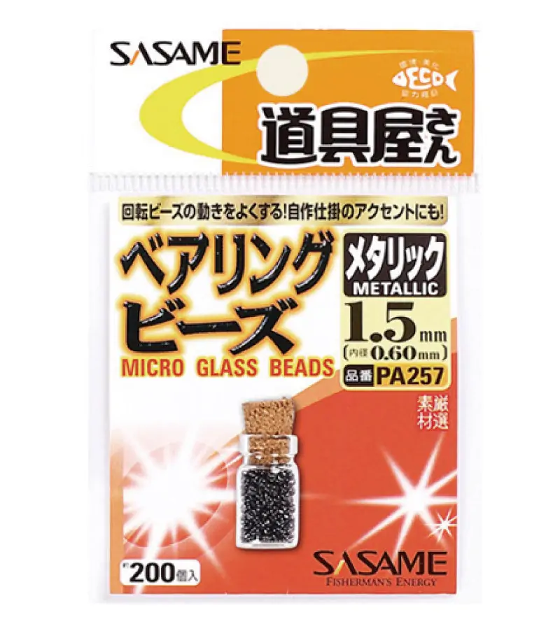 SASAME PA257 MICRO GLASS BEADS|Sabiki & Perline