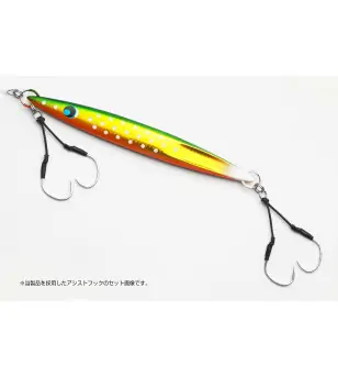 DECOY AS-04 PIKE HYPER HOOK|Ami per Artificiali