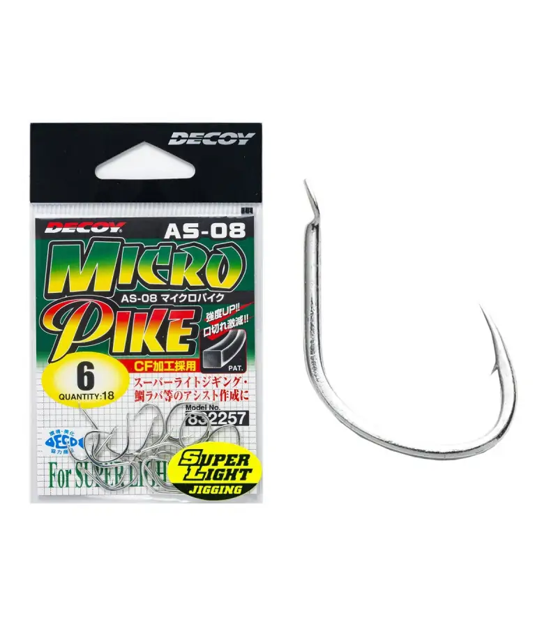 DECOY AS-08 MICRO PIKE HOOK|Ami per Artificiali