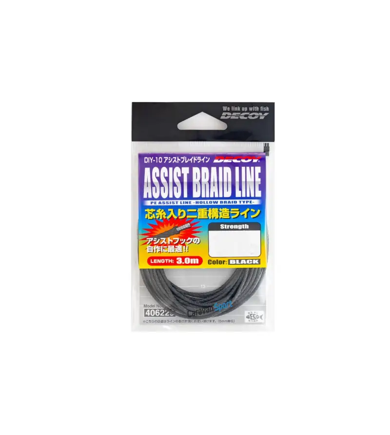 DECOY DIY-10 ASSIST BRAID LINE|Assist Hooks