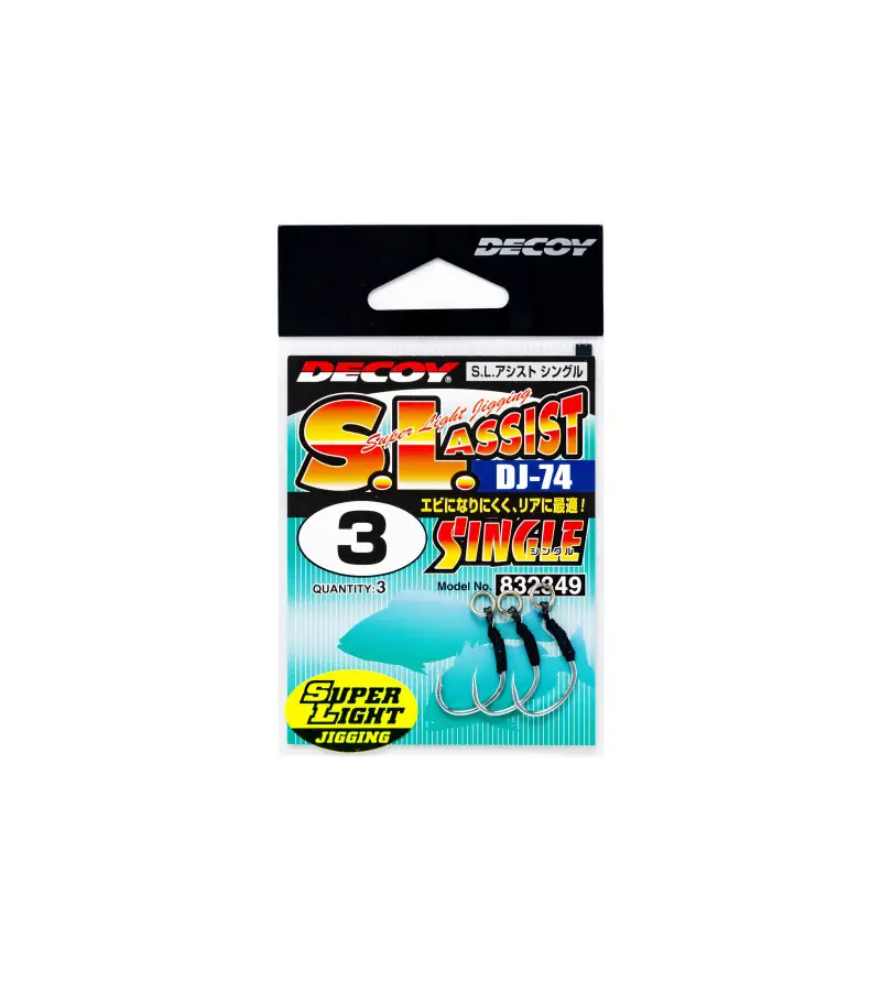 DECOY DJ-74 SUPER LIGHT ASSIST SINGLE|Assist Hooks