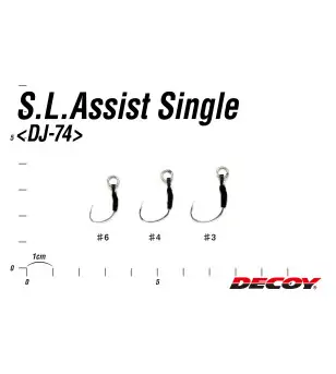 DECOY DJ-74 SUPER LIGHT ASSIST SINGLE|Assist Hooks