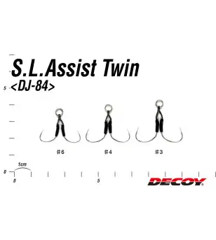 DECOY DJ-84 SUPER LIGHT ASSIST DOUBLE|Assist Hooks