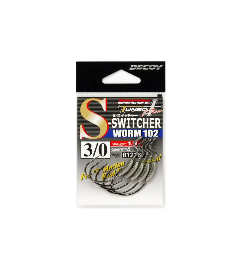 DECOY WORM 102 S-SWITCHER|Ami per Esche Siliconiche