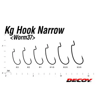 DECOY WORM 37 KG HOOK NARROW|Ami per Esche Siliconiche