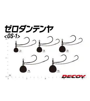 DECOY OS-1G ZERO DAN TENYA|Kabura & Inchiku