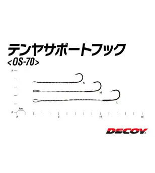 DECOY OS-70 TENYA SUPPORT HOOK|Kabura & Inchiku