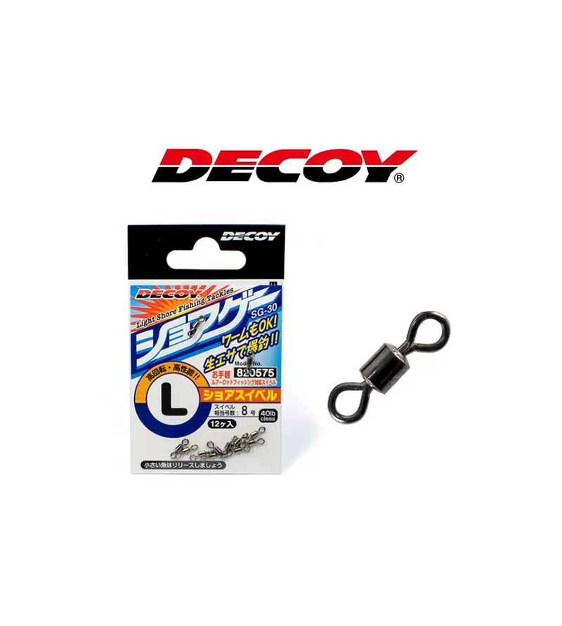 DECOY SG-30 SHORE SWIVEL|Swivels