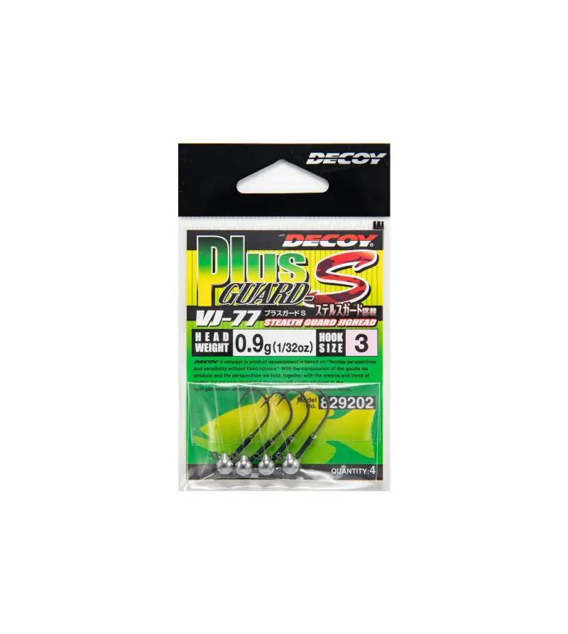 DECOY VJ-77 PLUS GUARD S|Jig Heads & Sinkers