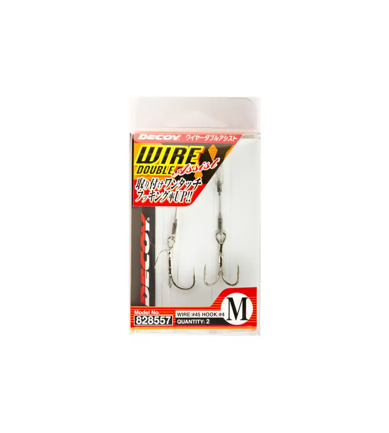 DECOY WA-51 WIRE DOUBLE ASSIST|Worm Hooks