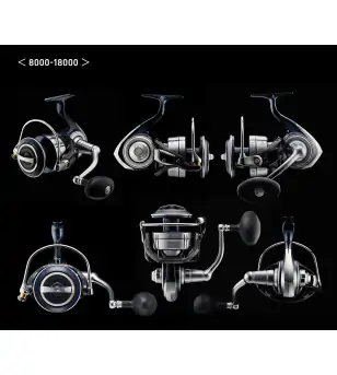 DAIWA 21 CERTATE SW|Boat & Heavy Spinning Reels