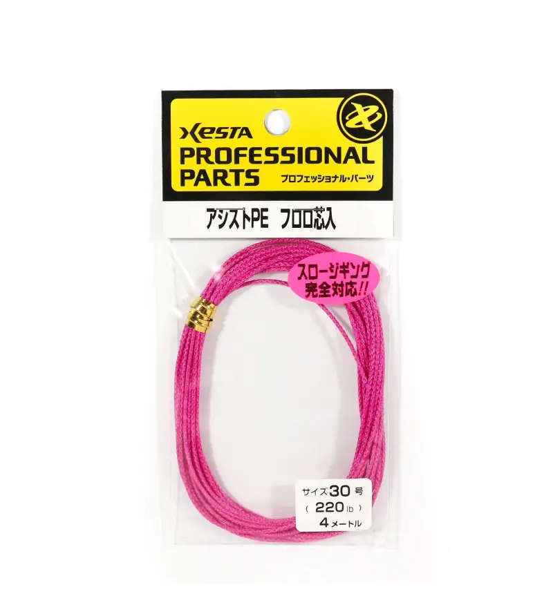 XESTA ASSIST PE PINK|Assist Hooks