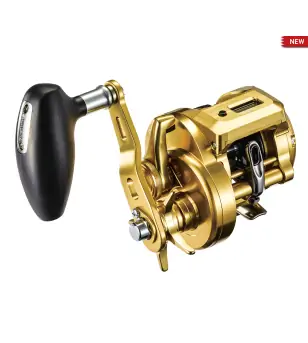 Baitcasting Reels with Counter