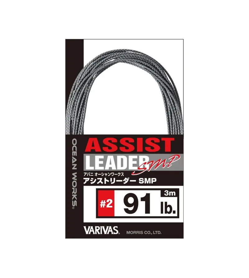 VARIVAS AVANI OW ASSIST LEADER SUPER MAX POWER SMP|Trecciati Braid