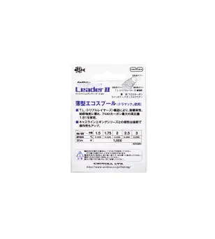 Unitika CAST-LINE EGING LEADER|Fili Fluorocarbon