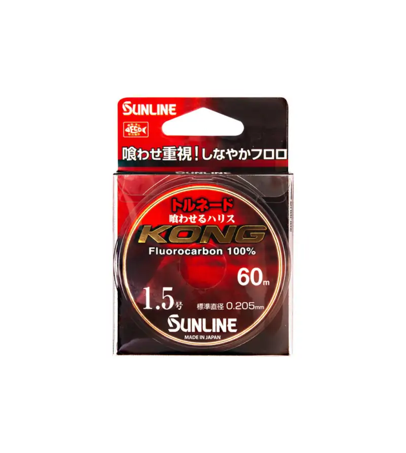 SUNLINE FC KONG|Fluorocarbon Line