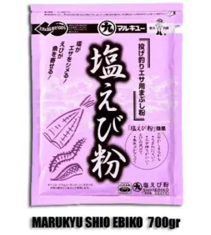 Marukyu CHINU SPICE|Groundbait