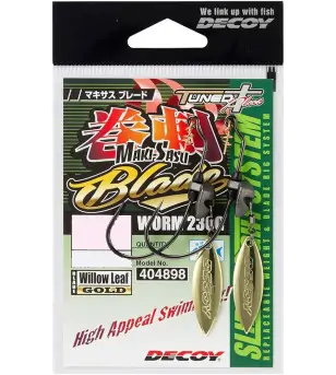 DECOY WORM 17R KG HOOK|Ami per Esche Siliconiche