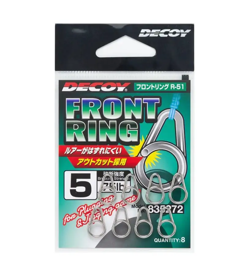 DECOY R-51 FRONT RING|Snaps