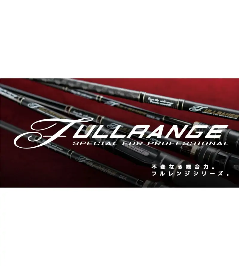 CASTING ROD TAILWALK FULLRANGE|Casting Rods