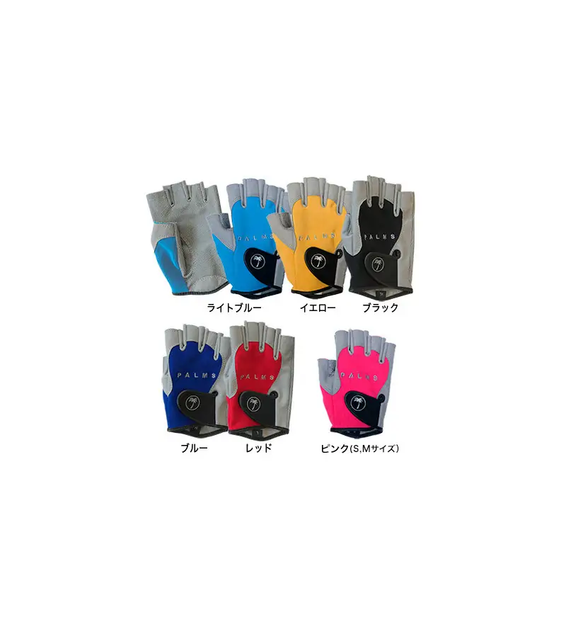 Palms FINESSE GLOVE|Gloves & Socks