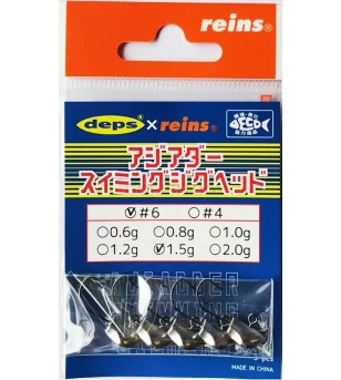 KEITECH MONO SPIN JIG|Jig Heads & Sinkers