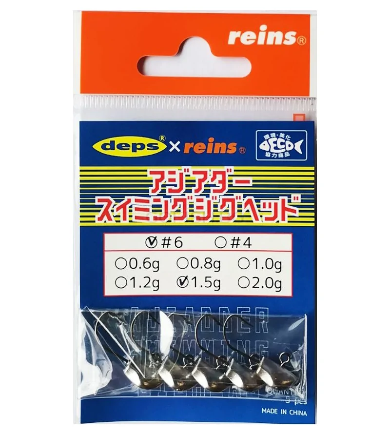 Reins AJI ADDER SWIMMING JIGHEAD|Jig Heads & Sinkers